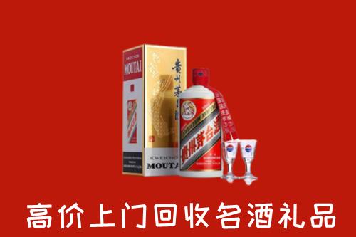 怎么找洛隆县高价名酒回收店