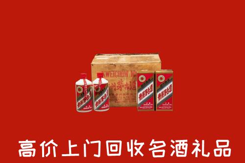 洛隆县高价回收铁盖茅台酒